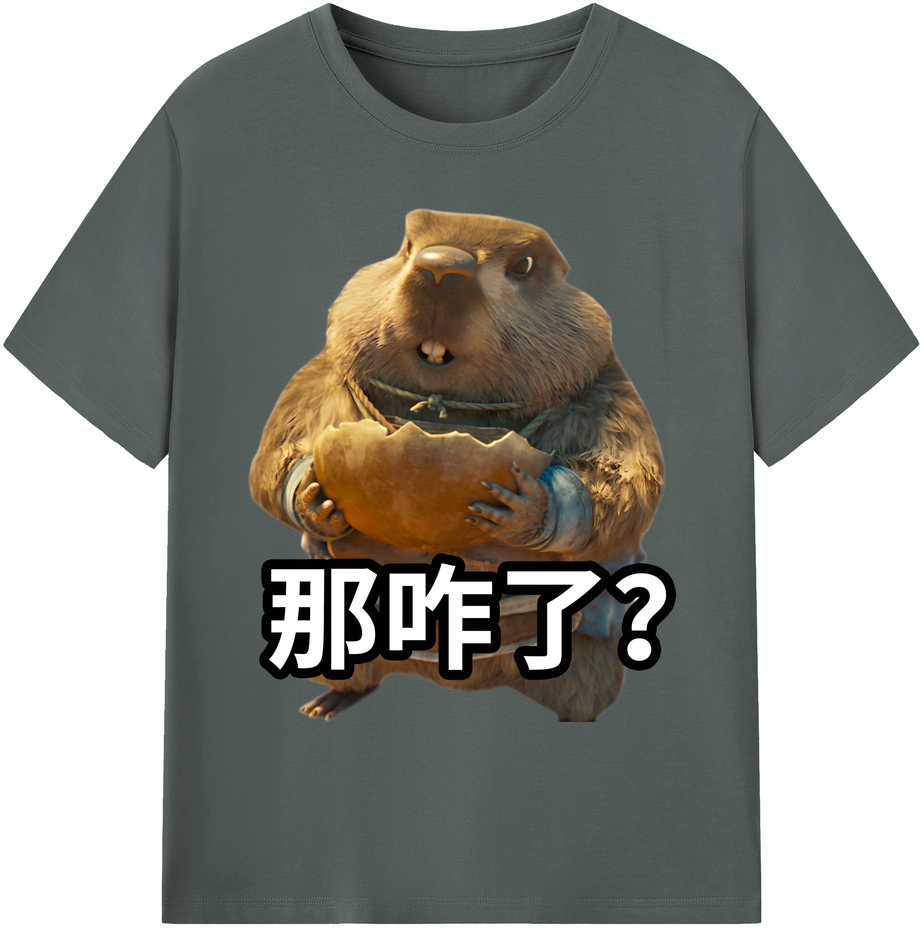（画像用） Ne Zha 2 ナタ 魔童の大暴れ 綿100％ メンズ半袖Tシャツ｜肌触りやわらか＆通気性
